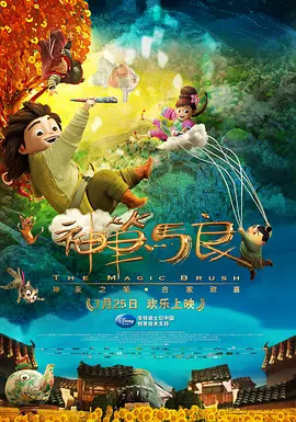 国产午夜精品不卡观看