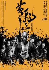 伦理电影大全